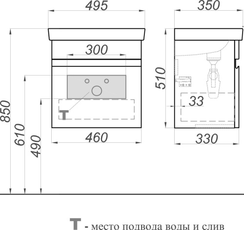 Мебель для ванной Aqwella Smart 50 бетон светлый фото 6