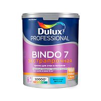 Краска для стен и потолков латексная экстрапрочная Dulux Professional Bindo 7 матовая база BW 4,5 л.