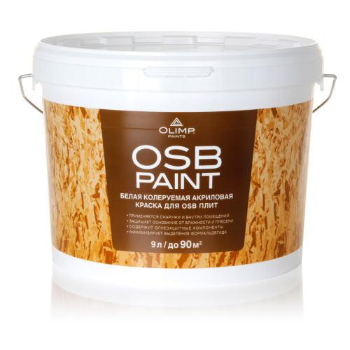 Краска Olimp OSB Paint – акриловая, для ОСП плит