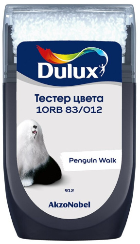 Тестер колеровки Dulux 10RB 83/012 матовый 0,03 л. - Купить в Москве по цене в интернет-магазине Kraski-Market Тестер колеровки Dulux 10RB 83/012 матовый 0,03 л.