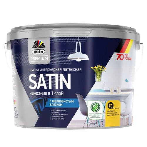 Краска для стен и потолков латексная Dufa Premium Satin Интерьерная средне глянцевая белая 0,9 л.