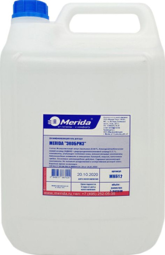 Антисептик Merida Экобриз MK612 5 л, гипоаллергенный