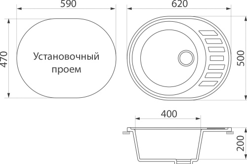 Мойка кухонная DIWO Иркутск GWS-62 черная фото 8