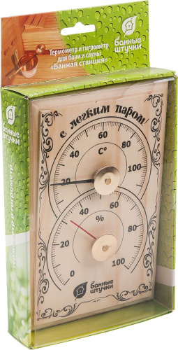 Термометр с гигрометром Банные штучки 18010 фото 2