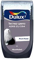 Тестер колеровки Dulux 42RB 21/094 матовый 0,03 л.