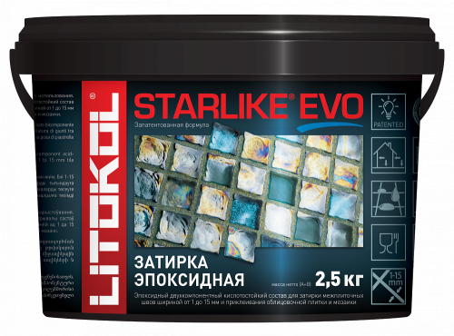 Затирка эпоксидная Litokol Starlike Evo S.420 зеленая трава 2,5 кг.