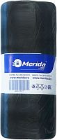 Мешки для мусора Merida Economy МЭ35 черные 30 л (1 упаковка: 50 шт)