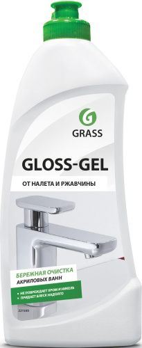 Универсальное моющее средство Grass Gloss Gel 500 мл