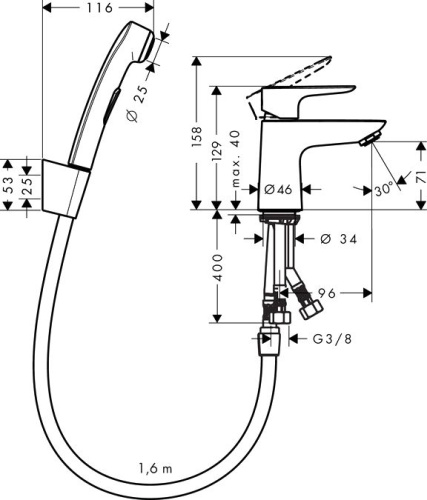 Смеситель Hansgrohe Talis E 71729000 для раковины с гигиеническим душем, с донным клапаном Push-Open фото 2