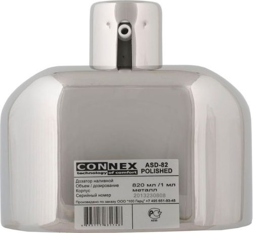 Диспенсер для мыла Connex ASD-82 polished фото 3