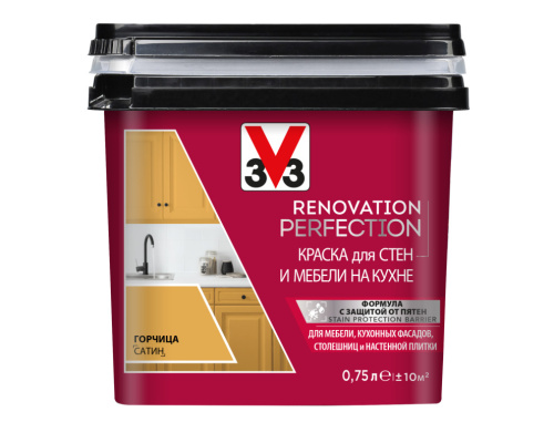 Краска для стен и мебели на кухне V33 RENOVATION PERFECTION 0,75 л Горчица