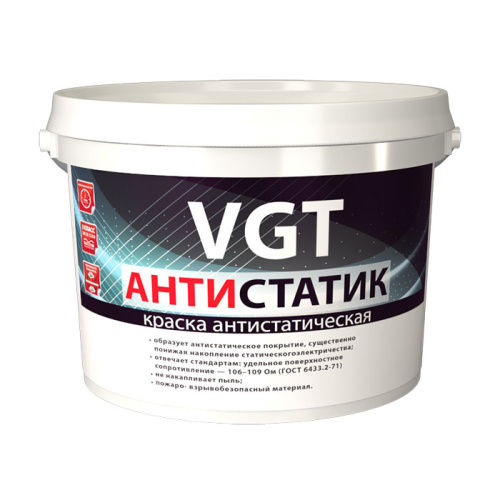 VGT ВД-АК-2180 АНТИСТАТИК краска водно-дисперсионная антистатическая, 106-109 ОМ (7кг)