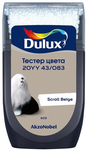 Тестер колеровки Dulux 20YY 43/083 матовый 0,03 л.