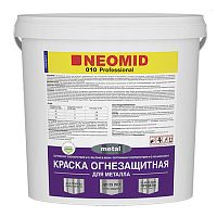 NEOMID METAL краска огнезащитная для металла, предел огнестойкости до 90 минут, белая (6кг)