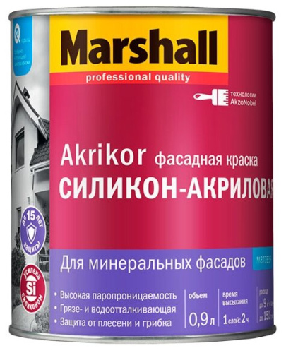 Краска фасадная силикон-акриловая Marshall Akrikor матовая база BW 0,9 л.