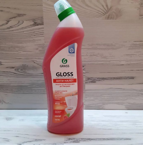 Универсальное моющее средство Grass Gloss pink, 1000 мл фото 2