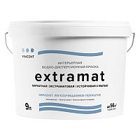 VINCENT EXTRAMAT краска интерьерная устойчивая к мытью, экстраматовая, база А (9л)