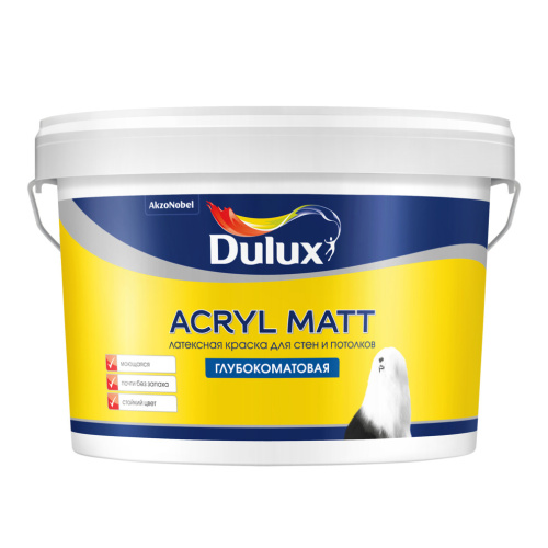 Краска для стен и потолков латексная Dulux Acryl Matt глубокоматовая база BC 2,25 л.