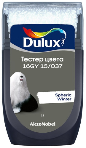 Тестер колеровки Dulux 16GY 15/037 матовый 0,03 л.