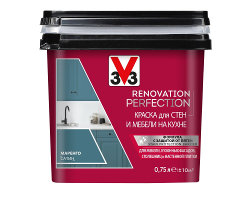 Краска для стен и мебели на кухне V33 RENOVATION PERFECTION 0,75 л Маренго