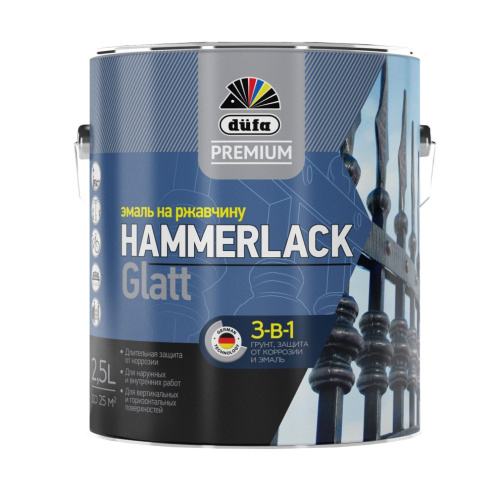 Эмаль на ржавчину Dufa Premium Hammerlack 3-в-1 гладкая RAL 9005 черная 0,75 л.