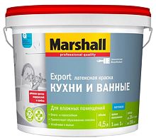 Краска для кухни и ванной латексная Marshall матовая база BW 4,5 л.