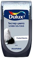 Тестер колеровки Dulux 10BB 55/065 матовый 0,03 л.