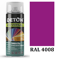 Аэрозольная алкидная эмаль «DETON Universal» RAL 4008 фиолетовая 520 мл.