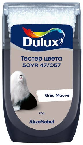 Тестер колеровки Dulux 50YR 47/057 матовый 0,03 л.