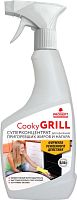 Средство для обезжиривания Prosept Cooky Grill 0,55 л