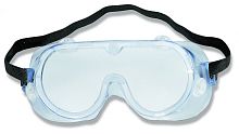 Color Expert 98640002 / очки защитные, резиновая оправа