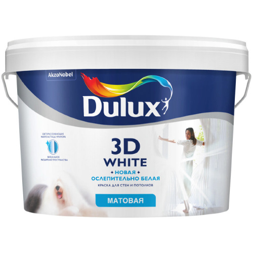 Краска для стен и потолков водно-дисперсионная Dulux 3D White матовая база BW 2,5 л.