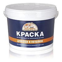 Краска Эксперт Акриловая, водоэмульсионная, для стен и потолков