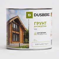 Dusberg / Дюсберг грунт-антисептик для дерева 2 л
