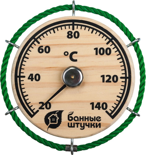 Термометр для бани и сауны Банные штучки 18054 Штурвал