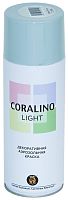 Краска универсальная аэрозольная акриловая Coralino Light глянцевая серый агат 520 мл.