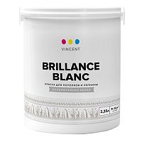 VINCENT BRILLANCE BLANC I 2 краска для потолков и лепнины, ослепительно белая, глубокоматовая (0,8л)