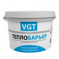 Краска VGT ВД-АК-1180 ТЕПЛОБАРЬЕР теплоизоляционная силиконизированная