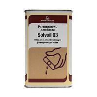 Растворитель для масла Borma Solvoil 03. 1 л