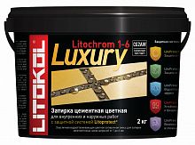 Затирка цементная Litokol Litochrom Luxury 1-6 мм C.630 красный чили 2 кг.