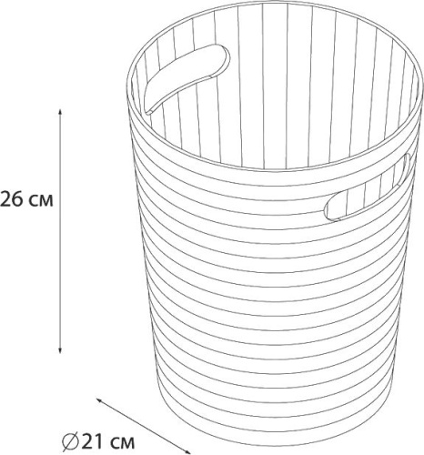 Мусорное ведро Fixsen Glady FX-09-67 оранжевая фото 2 Мусорное ведро Fixsen Glady FX-09-67 оранжевая фото 2