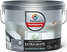 Краска для стен и потолков водно-дисперсионная Profilux Professional Extra white матовая 13 кг.