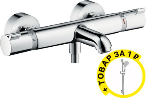 Термостат Hansgrohe Ecostat Comfort 13114000 для ванны с душем, хром + душевой гарнитур фото 4