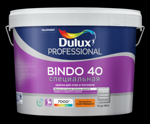 Краска для стен и потолков для влажных помещений латексная Dulux Bindo 40 полуглянцевая база BW 5 л.