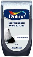 Тестер колеровки Dulux 56BG 81/023 матовый 0,03 л.