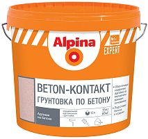 Грунт Alpina Beton-Kontakt адгезионный, акриловый, с минеральным наполнителем