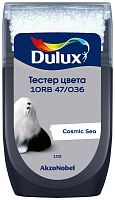 Тестер колеровки Dulux 10RB 47/036 матовый 0,03 л.