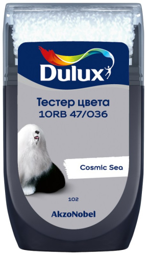 Тестер колеровки Dulux 10RB 47/036 матовый 0,03 л.