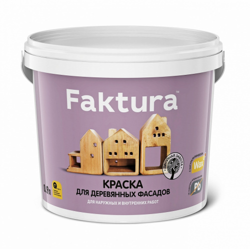 FAKTURA краска акриловая для деревянных фасадов с натуральным воском и биозащитой, вн/нар, С (0,9л)