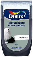 Тестер колеровки Dulux 50GG 40/064 матовый 0,03 л.